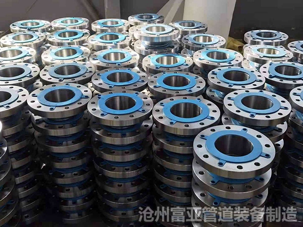 带颈对焊法兰